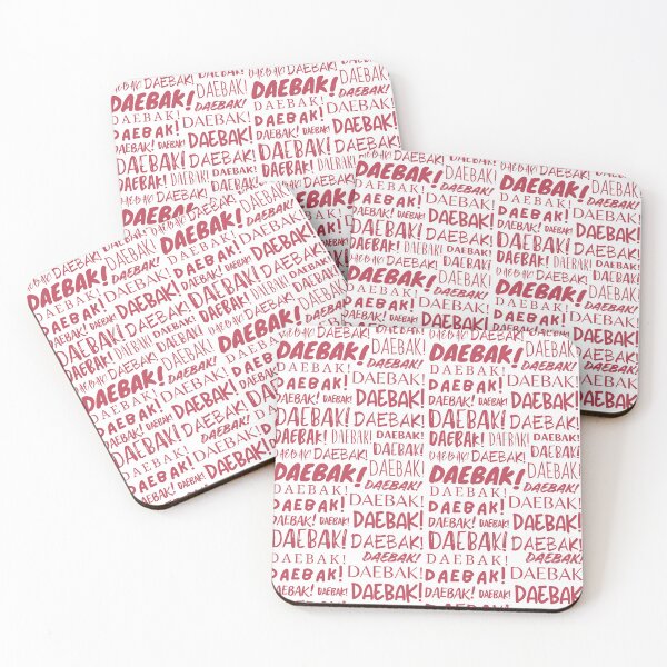 Item preview, Daebak! designed and sold by YourChingu.