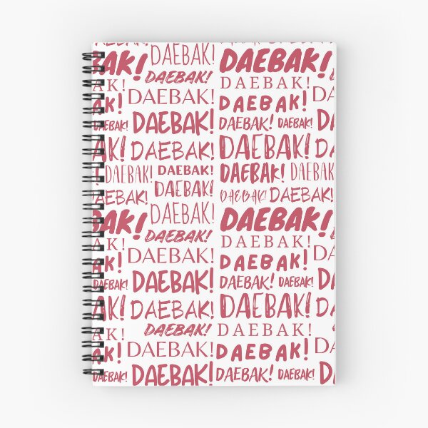 Item preview, Daebak! designed and sold by YourChingu.
