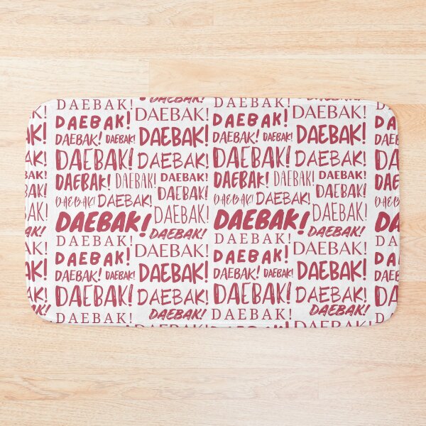 Item preview, Daebak! designed and sold by YourChingu.