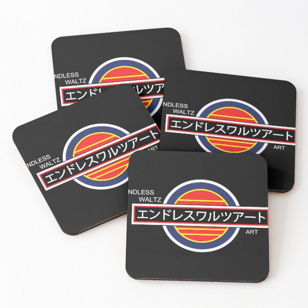 Item preview, Endless Waltz Art Logo designed and sold by ZioLittl.