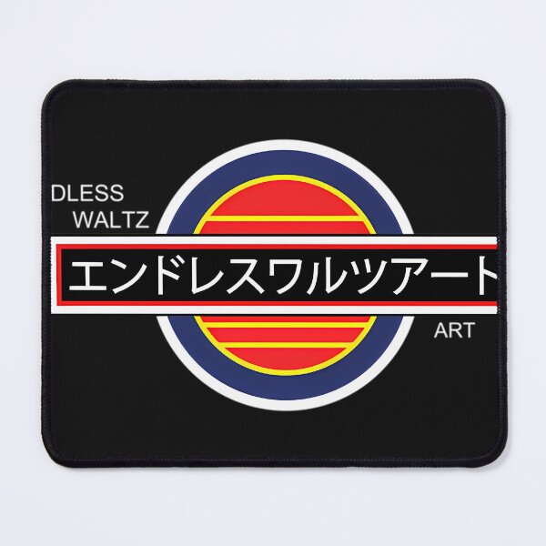 Item preview, Endless Waltz Art Logo designed and sold by ZioLittl.