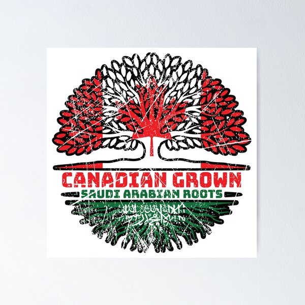 Item preview, Saudi Arabia Saudi Arabian Canadian Canada Tree Roots Flag designed and sold by FlagX.