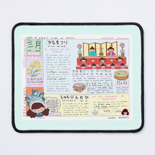 Item preview, NIHON NO DENTOU_SAN GATSU designed and sold by laurachanshoppu.