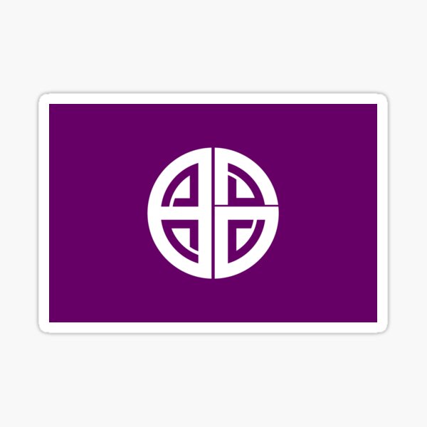 Item preview, 東京都 昭島市 -市町村旗-　/ Akishima -Municipal flag-　 designed and sold by TOKYOFLAGSTORE.
