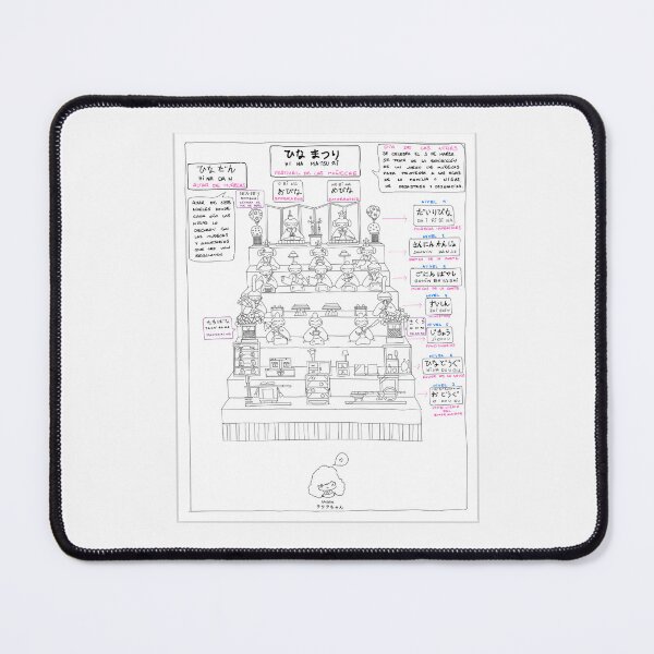 Item preview, HINAMATSURI BN designed and sold by laurachanshoppu.