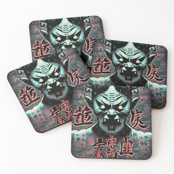 Item preview, japanese demon manga  designed and sold by T-paw.