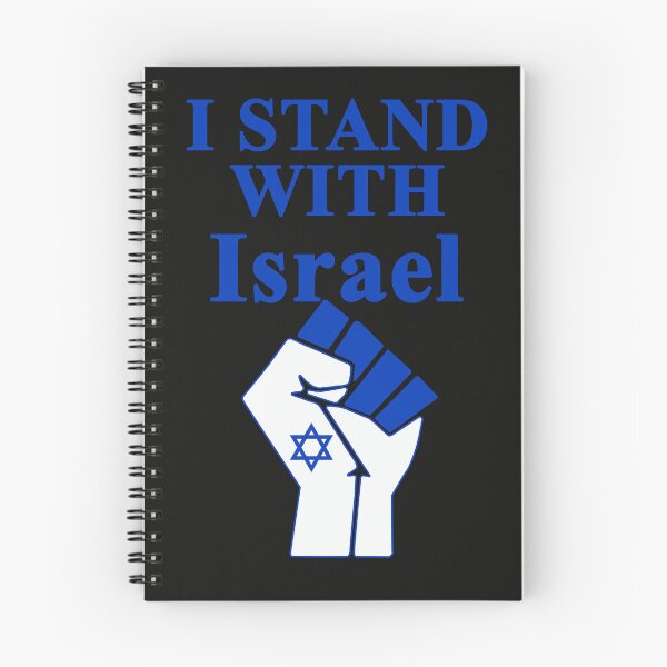 Item preview, Israel designed and sold by Ethiopia Tebeb.