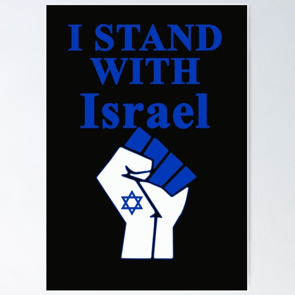 Item preview, Israel designed and sold by Ethiopia Tebeb.