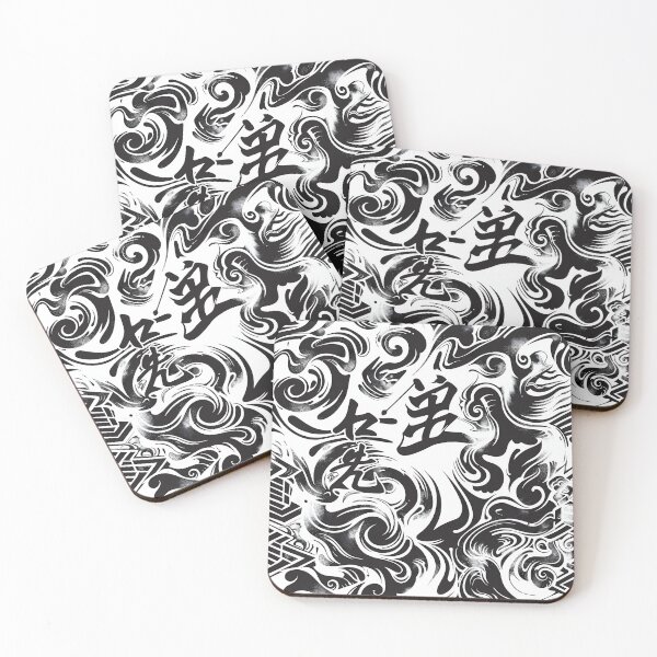 Item preview, Japanese Acid Wash Pattern- Irezumi designed and sold by JD72shirtshop.