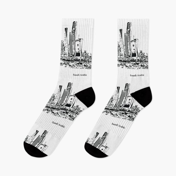 Item preview, Riyadh Saudi Arabia designed and sold by Lakeric Cityscapes.