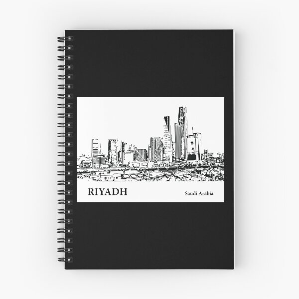 Item preview, Riyadh Saudi Arabia designed and sold by Lakeric.