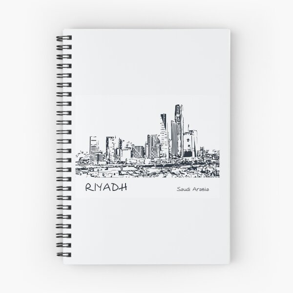 Item preview, Riyadh Saudi Arabia designed and sold by Lakeric.