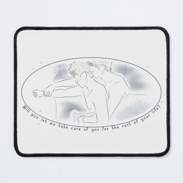 Item preview, Will you let me take care of you for the rest of your life? | unknown the series designed and sold by Pinu92.