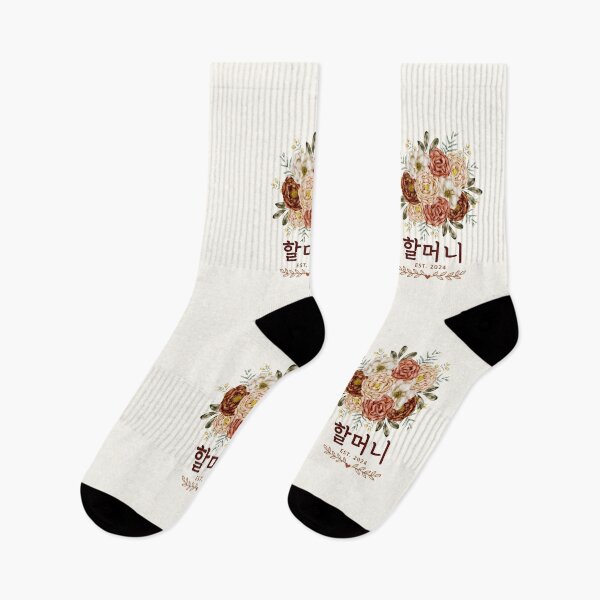 Item preview, 할머니 EST 2024 - Grandma in Korean - Flower Bouquet designed and sold by patternjp.