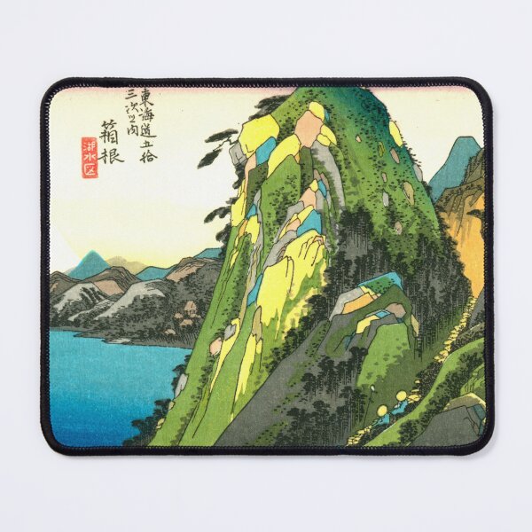 Item preview, Hakone by Hiroshige designed and sold by frederic Lecut.