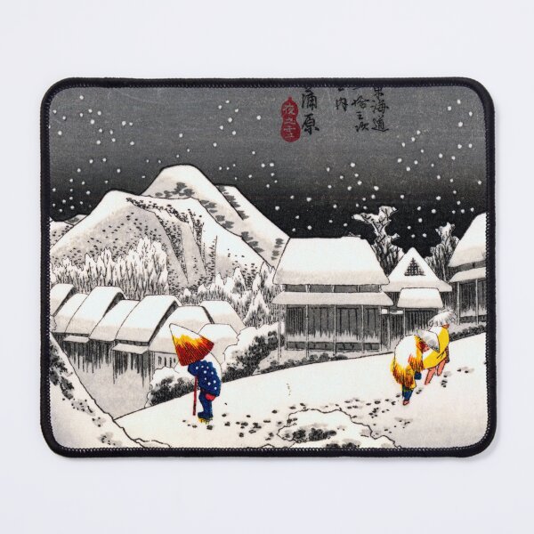 Item preview, Kanbara by Hiroshige designed and sold by frederic Lecut.
