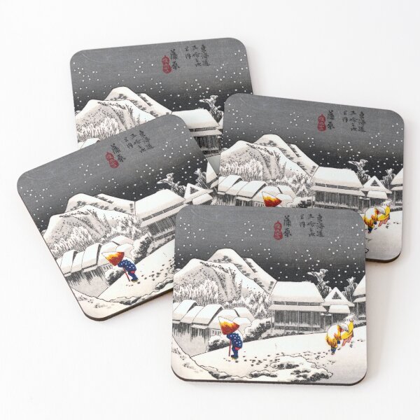 Item preview, Kanbara by Hiroshige designed and sold by frederic Lecut.