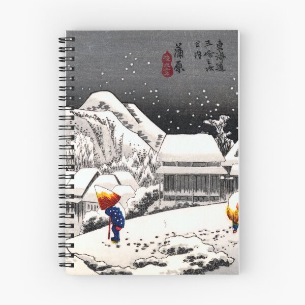 Item preview, Kanbara by Hiroshige designed and sold by frederic Lecut.