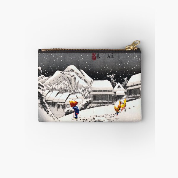Item preview, Kanbara by Hiroshige designed and sold by frederic Lecut.