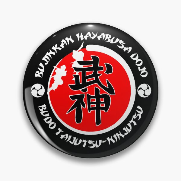 Item preview, Hayabusa Dojo of Ninjitsu Arts designed and sold by Petros Koutoupis.