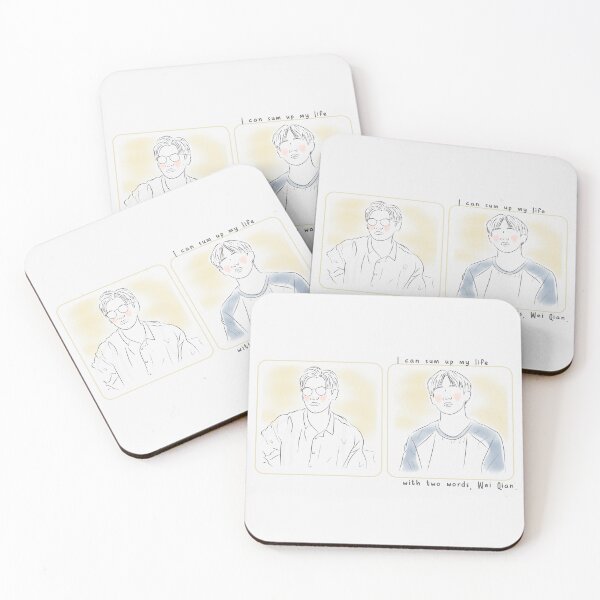 Item preview, I can sum up my life with two words, Wei Qian. | unknown the series designed and sold by Pinu92.