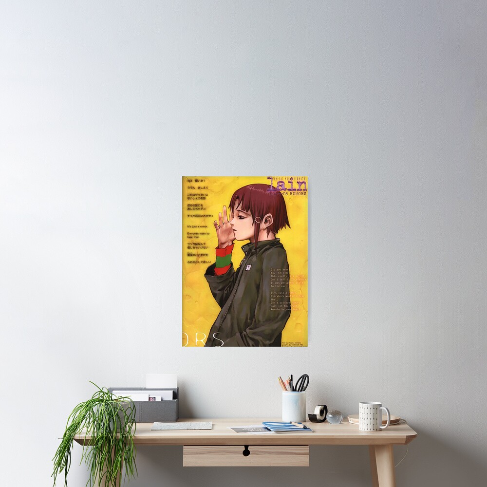 Serial Experiments: Lain Serial Experiments: Lain