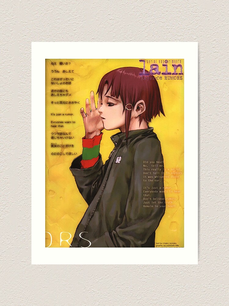 Serial Experiments: Lain