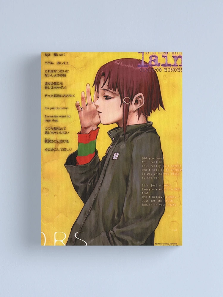 Serial Experiments: Lain