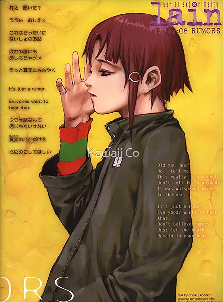 Serial Experiments Lain By Kawaii Co Redbubble