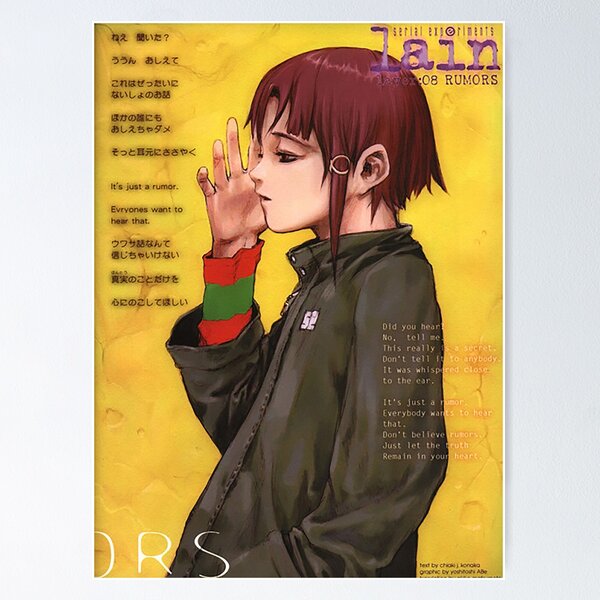 Serial Experiments: Lain