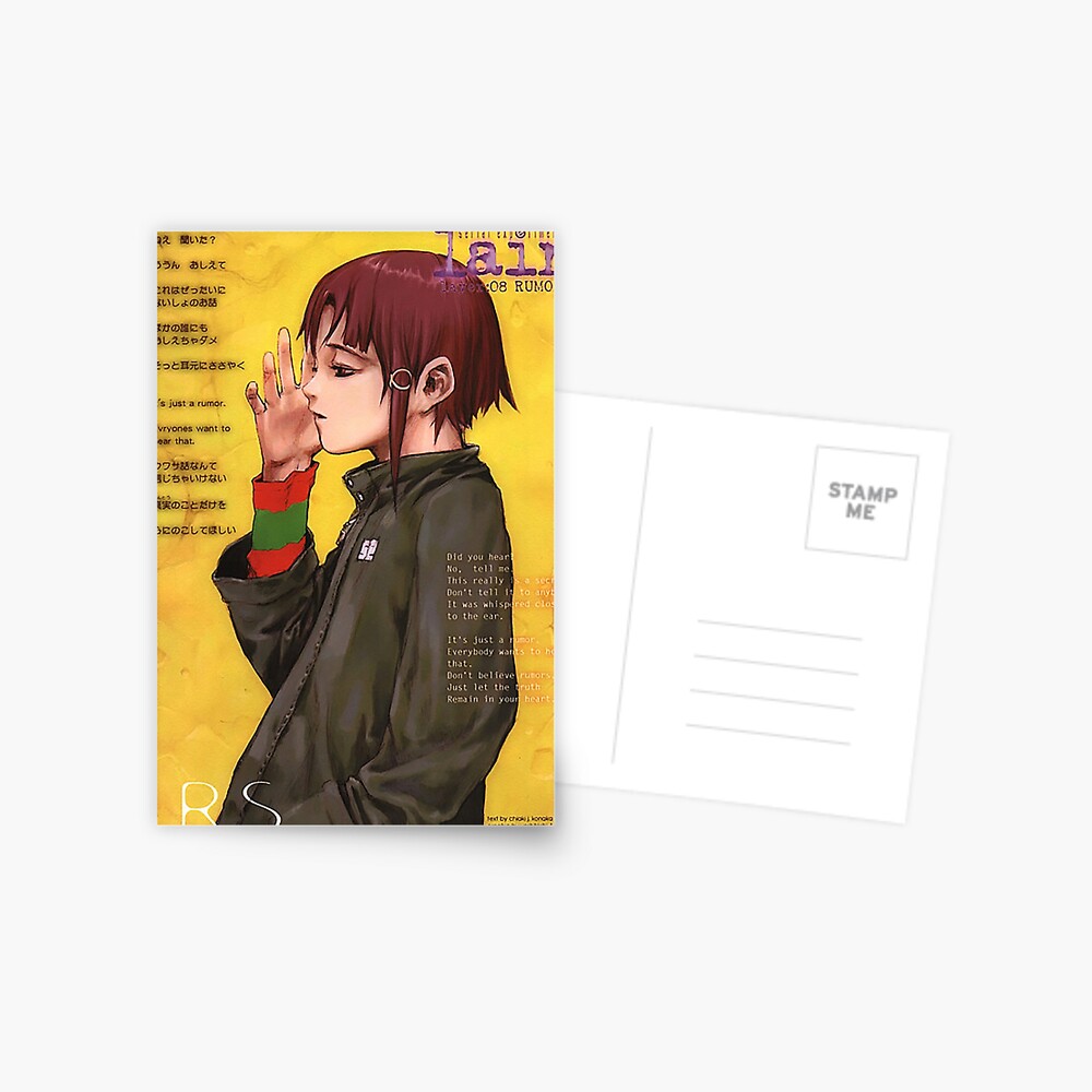 serial experiments lain 店頭販促ポスター - メルカリ