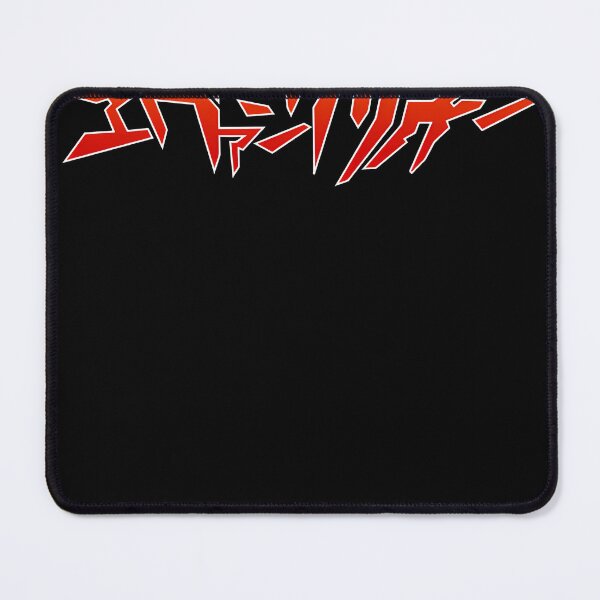 Item preview, Neon Genesis Evangelion Logo Designs designed and sold by Millernerstill.