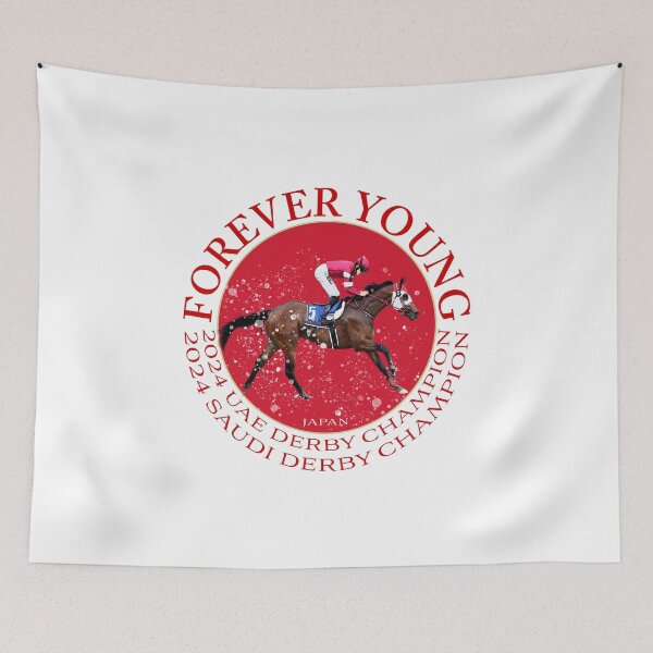 Item preview, Forever Young 2024 Kentucky Derby Contender design designed and sold by Ginny Luttrell.