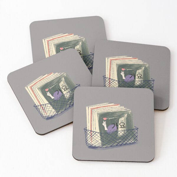 Item preview, k-pop retro albums designed and sold by Shadyfruit.