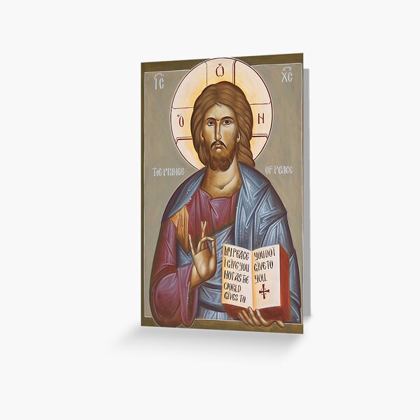 Jesus Christ Prince of Peace Greeting Card
