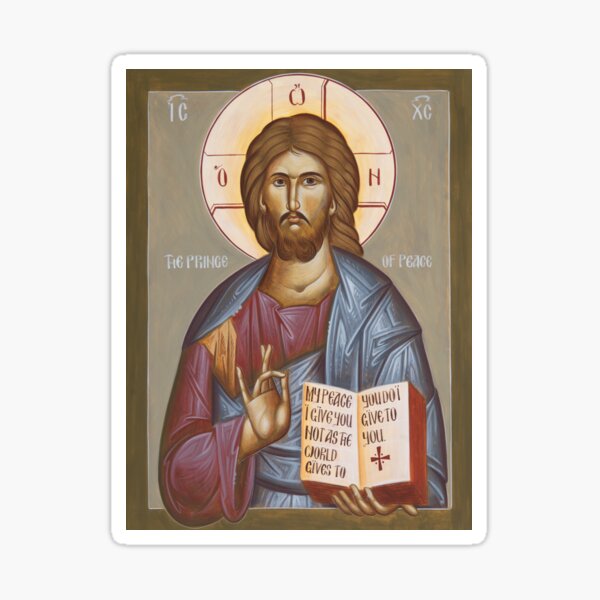 Item preview, Jesus Christ Prince of Peace designed and sold by ikonographics.