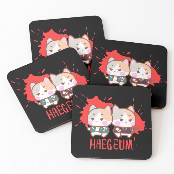 Item preview, This song is a Haegeum D-Day designed and sold by shiminee.