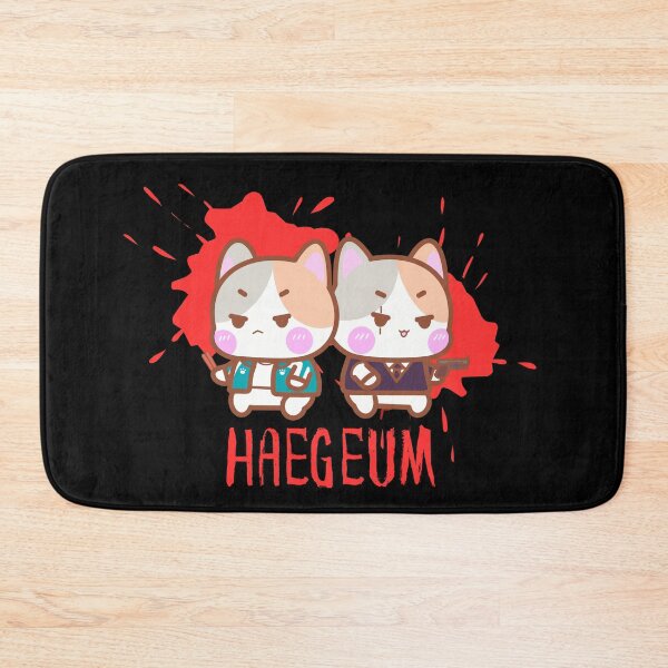 Item preview, This song is a Haegeum D-Day designed and sold by shiminee.