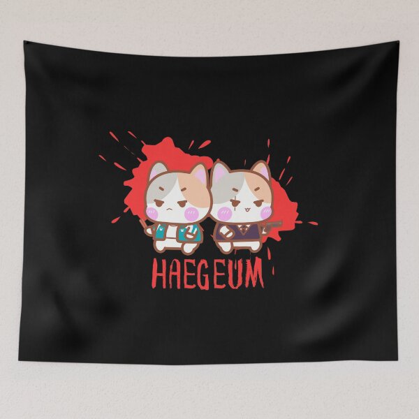 Item preview, This song is a Haegeum D-Day designed and sold by shiminee.