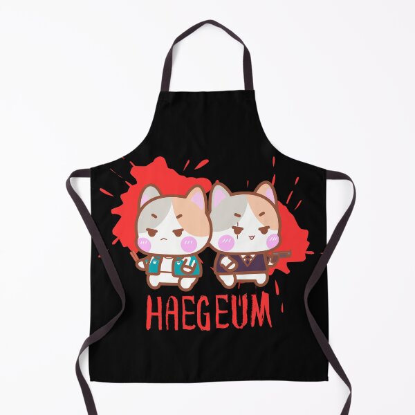 Item preview, This song is a Haegeum D-Day designed and sold by shiminee.