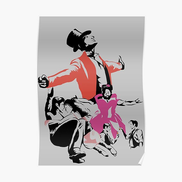 La plus grande silhouette de Showman Poster