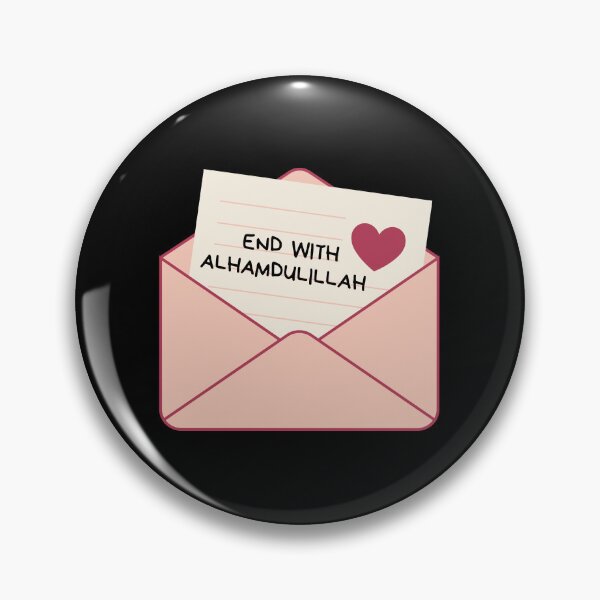 Item preview, end with alhamdulillah designed and sold by Ashi17.