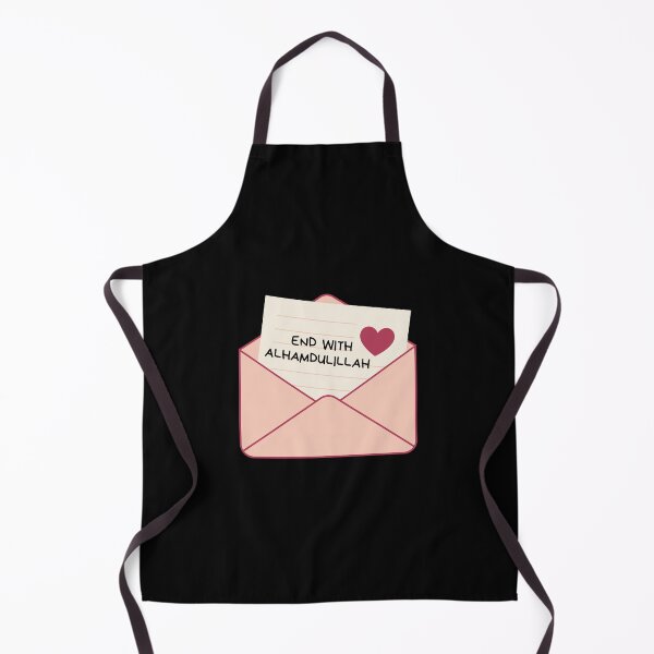 Item preview, end with alhamdulillah designed and sold by Ashi17.