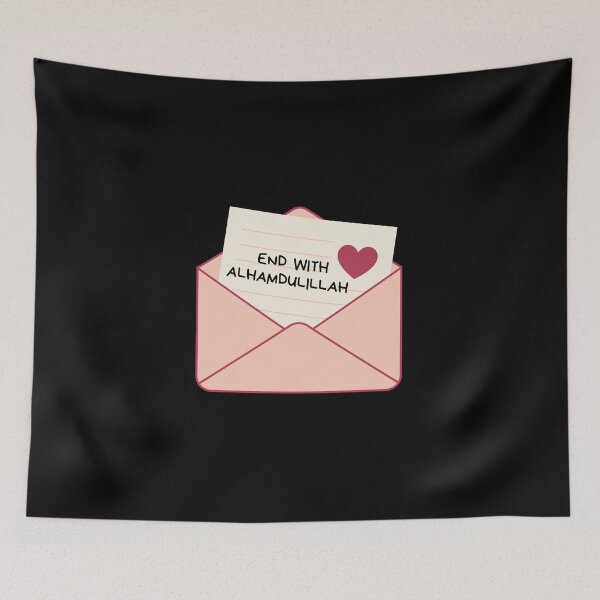 Item preview, end with alhamdulillah designed and sold by Ashi17.