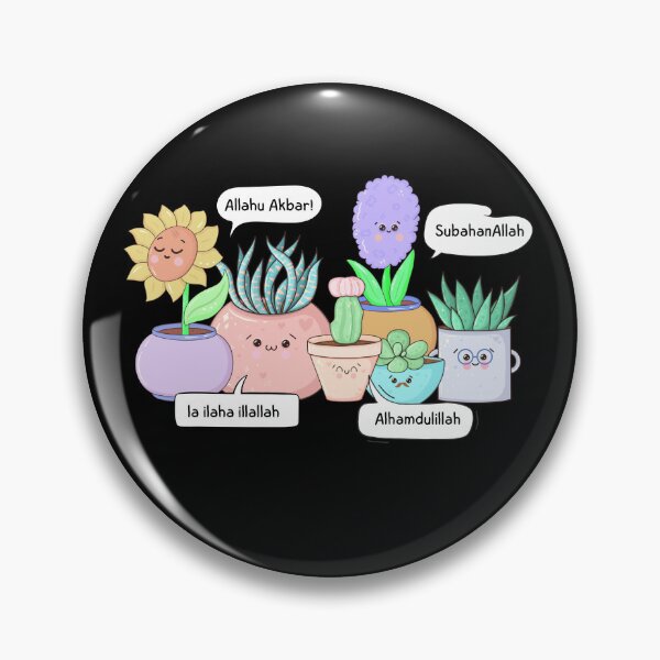 Item preview, cute plants dhikr designed and sold by Ashi17.