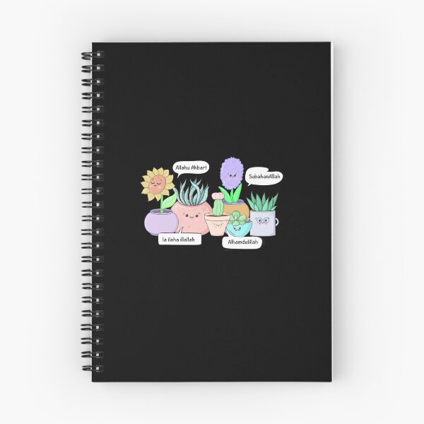 Item preview, cute plants dhikr designed and sold by Ashi17.