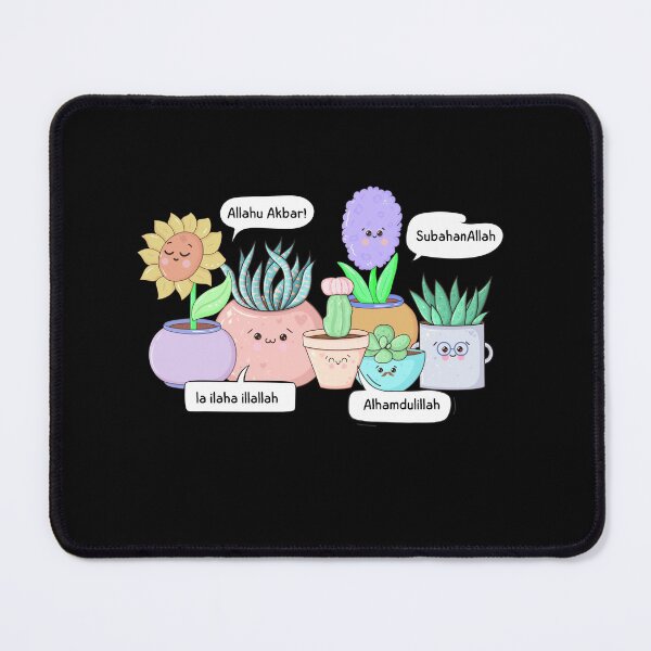 Item preview, cute plants dhikr designed and sold by Ashi17.