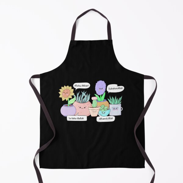 Item preview, cute plants dhikr designed and sold by Ashi17.