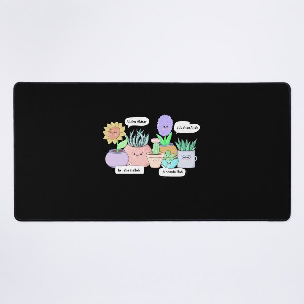 Item preview, cute plants dhikr designed and sold by Ashi17.