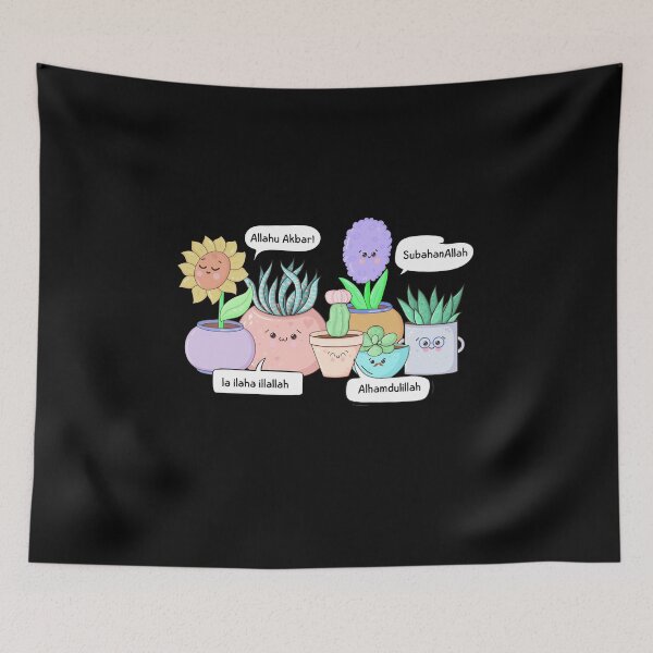 Item preview, cute plants dhikr designed and sold by Ashi17.
